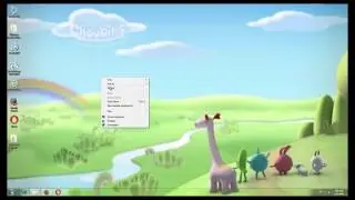 How To Download And Install AVG Internet Security Full With Serial