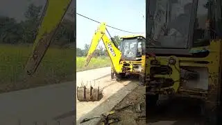 bulldozer Baba jindabad JCB 3DX shorts