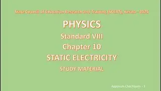 Static Electricity|Basic Science|Standard 8|Physics|Kerala Syllabus 2025|Study Notes|