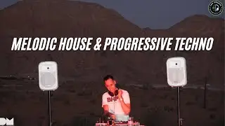 Melodic Techno & Progressive House DJ Mix (Miss Monique, Vintage culture, Cassian)  by Daniel Monroy
