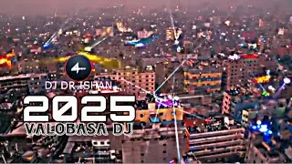 Dj Trance Music | TikTok Vairal | ISHAN 4 MiX | Dj Tarnibal Music | Dj Fizo Faouez | Dj Fizo | Dj