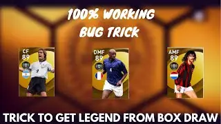 TRICK TO GET LEGENDS FROM BOX DRAW LEGENDS :WORLDWIDE CLUB| LEGENDS TRICK IN PES 21| BATISTUTA TRICK