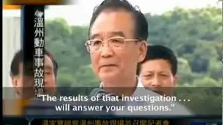 Chinese Media Pushes Boundaries in Train Crash Coverage