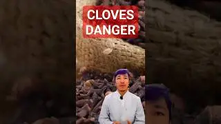 Clove Oip Dangerous Side Effects 😲