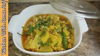 Chicken qeema aloo matar recipe by asma -Special qeema matar aloo recipe #kitchenwithasmaasif #viral