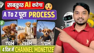 Ai Se Video Kaise Banaye (Full Course)✅ Mobile Se Ai Video Kaise Banaye | ai video course hindi 