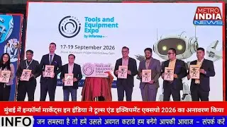 Informa Markets in India Unveils Tools & Equipment Expo 2026