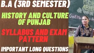 History and culture of punjab(3rd sem||All important all questions||Exam pattern #rightguidance #pu