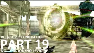 BGH251F2 (Fisherman's Horizon) - No Junction/No Level (NJNL) - Final Fantasy 8 Remaster FULL GUIDE