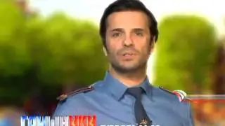 Анонс 15.05.09