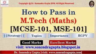 ||How to Pass in M.Tech Maths||By Dr. Sonendra Gupta||RGPV||