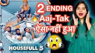 Housefull 5 Trailer: Comedy, Suspense, Aur Star Power | Deeksha Sharma Ki Review