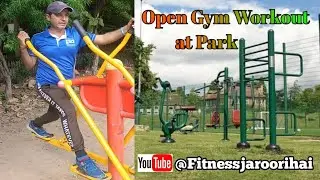Proper Way of Using Open Gym. Open Gym Equipment to Stay Fit.