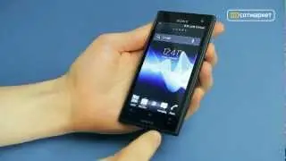 Видео обзор Sony Xperia Acro S от Сотмаркета