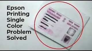 Проблема одноцветной печати Epson | Не печатает все цвета | Принтер печатает розовым цветом