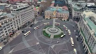 Start your journey with Georgian Bus
