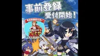 Makai Wars Android Gameplay - Mobile SRPG