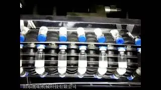 semi automatic Vial & ampoule impurity light inspection machine  / visual inspection machine