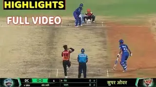 SRH vs DC Super Over Full highlights, Delhi capitals vs Sunrisers hyderabad  Full Match Highlights