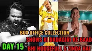 HOUSEFULL 5 BOX OFFICE COLLECTION DAY 15 | AKSHAY KUMAR | INDIA | WORLDWIDE | SOLID