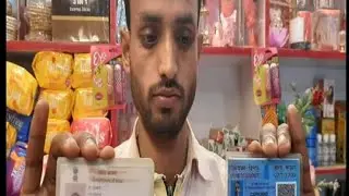 Live documents Rapipay restiler I'd Rapipay restiler I'd free free free