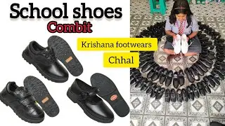 School shoes collection ✨ । Combit  कृष्णा फुटवेयर्स छाल। Vlog video।