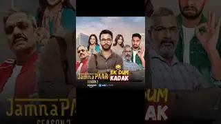Jamnapaar season 2 review & Explain web series #moviereview #jamnapaar