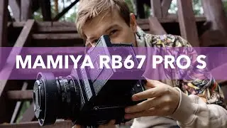 Jak robić zdjęcia średnim formatem? MAMIYA RB67 PRO S