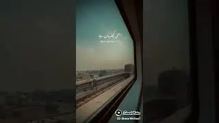 travelling in orange line train and thoughts about Facts of life sad poetry