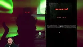 Static Dread: The Lighthouse - Прохождение - Глава 2