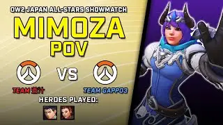 [ Mimoza ] Main Support Mayhem | Team 蒼汁 vs Team GAPPO3 | OW2 Japan All-Stars Showmatch