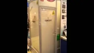 Тест видимости в дыму 