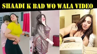 Shaadi K Bad wo Wala video | Brand Detective
