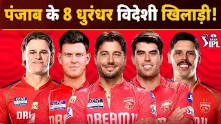 IPL 2026: Punjab Kings Top 4 Overseas Players in Playing 11🔥| 8 Dhurandhar | Stoinis, Jansen | PBKS