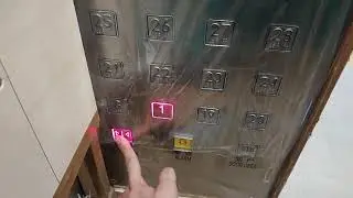 深水埗石硤尾白田邨清田樓通力升降機