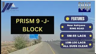 DHA LAHORE PHASE 9 PRISM J BLOCK DETAIL VISIT 0302 4445556