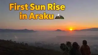 This Araku Sunrise Will Calm Your Mind | Pure Nature & Peace
