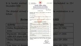 AIBE syllabus and exam dates#bar#notification#exam