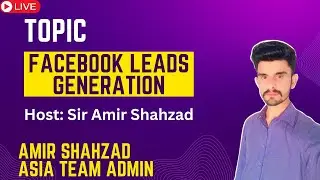 Facebook Leads Generation| MAX QORE New Update| Amir Shahzad Asia Team Admin