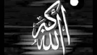 barkat ki dua(1)