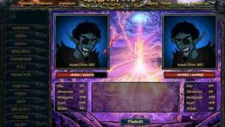 sfgame dungeon 9 room 10/10