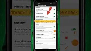 dream11 notification setting|2024