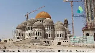 أهالي الموصل يدعون الجهات المسؤولة عن إعمار جامع الموصل الكبير تسليمه في أقرب وقت ممكن
