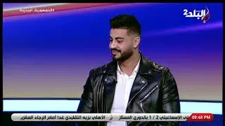 امل صالح تواجه اليوتيوبر  أحمد ابراهيم بأرباح الانفلونسر.. والاخير: انا مش بشوف الارقام ديه