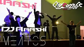 DJ LIVE⑤ - DJ ARASHI B2B mentos【Digiconnect / 学祭DJ】