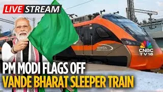 PM Modi Flags Off Vande Bharat Sleeper Train From Malda LIVE: Howrah To Guwahati Train | N18L
