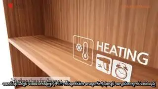 BODAQ Interior Laminate film InstallationMyanmar Sub