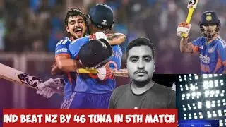 IND beat NZ by 46 Tuna IND 271 in 20 Overs & win the series IND 4 NZ 1 