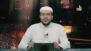 ابن نجاح وابن هذيل || برنامج قصة مقرئ || 14 || د.معاذ صفوت سالم