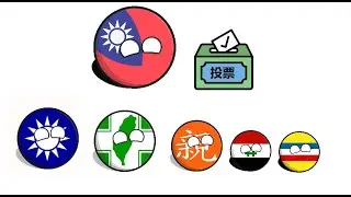 Every Presidential Election in ROC/Taiwan Explained